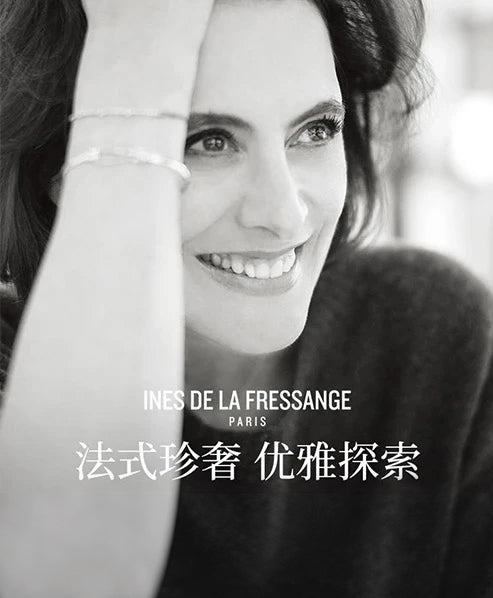 Ines de la Fressange Paris arriva in Cina!